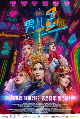 视频h在线观看